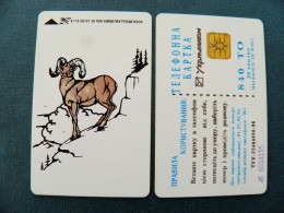 Phonecard Chip Animals Mountains Goat K174 09/97 30,000ex. 840 Units Prefix Nr. AB (in Cyrillic) UKRAINE - Oekraïne