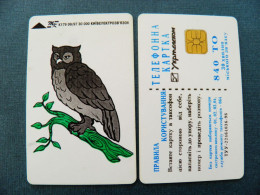 Phonecard Chip Animals Bird Oiseau Owl K179 09/97 30,000ex. 840 Units UKRAINE - Ucraina