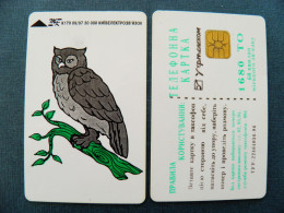 Phonecard Chip Animals Bird Oiseau Owl K179 09/97 30,000ex. 1680 Units UKRAINE - Ukraine