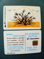 Phonecard Chip Birds+plant In Sunset K187 10/97 30,000ex. 840 Units Prefix Nr. BV (in Cyrillic) UKRAINE - Ucraina