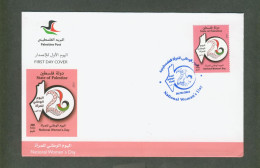 Palestine 526: National Women's Day,FDC Stamp. (2023). MNH. - Palestine