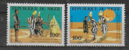 NIGER   N° 539/40   * * Tir A L Arc - Tir à L'Arc