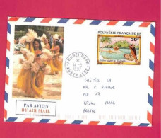 Lettre De 1997 Pour La France - YT N° 520 - Storia Postale