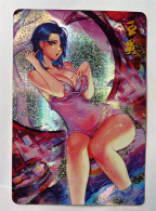 CARTE SEXY GIRL MANGA MINT HOLO PRISM Girl Waifu  One Piece Tashigi - Autres & Non Classés