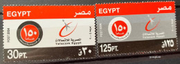 Egypt 2004, 150th Anniversary Of First Telegraph Cable Between Cairo And Alexandria, MNH Stamps Set - Nuovi