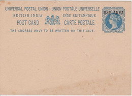 British India Inde Queen Victoria Post Card Entier Postal Stationery PWS One Anna - 1858-79 Kronenkolonie