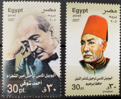 Egypt 2007, 75th Death Anniversary Of Hafez Ibrahim And Ahmed Shawqi, MNH Stamps Set - Ongebruikt