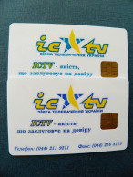 2 Different Cards Text Size Color Phonecard Chip Advertising ICTV TV Television 1680 Units UKRAINE - Ukraine