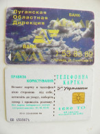 Phonecard Chip Advertising Bank Aval Lugansk 1680 Units Prefix Nr.BV (in Cyrillic) UKRAINE - Ucraina