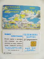 Phonecard Chip Advertising Bank Aval Lugansk 840 Units Prefix Nr. EZh (in Cyrillic) UKRAINE - Ucrania