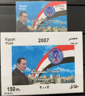 Egypt 2007, National Police Day, MNH S/S And Single Stamp - Unused Stamps