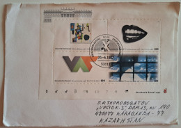 1997..GERMANY.. FDC WITH MINISHEET AND POSTMARKS..PAST MAIL. The Art Exhibition "Documenta Kassel" - 1991-2000