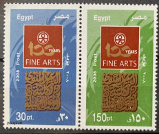 Egypt 2008, 100 Years Fine Arts, MNH Stamps Set - Unused Stamps