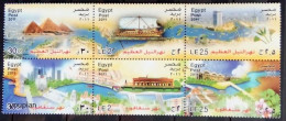 Egypt 2011, Joint Issue With Singapore - River Of Both, Ships & Landmarks Of Egypt, MNH S/S - Ungebraucht