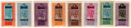 SUDAN FRANCESE, FRENCH SUDAN, MOTIVI LOCALI, 1921-1930, (MLH*) Scott:FR-SU 38-40,42,44,45,47,49 - Unused Stamps