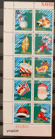 El Salvador 2000, Christmas, MNH S/S - Salvador