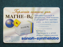 Phonecard Chip Advertising Sanofi MAGNE-B6 Drugs Mg++B6 2520 Units 90 Calls UKRAINE - Ukraine