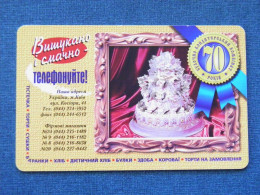 Phonecard Chip Advertising 1999. BAKERY AND CONFECTIONERY FACTORY Cake 2520 Units 90 Calls UKRAINE - Ucraina