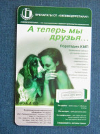 Phonecard Chip Advertising Loratadin-kmp Woman And Dog Medicine  2520 Units 90 Calls UKRAINE - Ucrania