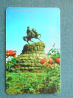 Phonecard Chip Monument Bogdan Khmelnitskyi  2520 Units 90 Calls UKRAINE - Ukraine