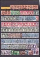 UN LOT DE 255 TIMBRES NEUFS**, NEUFS*, NSG, OBLITéRéS DONT MULTIPLES - Collections, Lots & Series