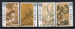 Timbre De Taiwan : (1) 1966 Peintures Chinoises Antiques De Musée De Palais SG577/80** - Neufs