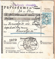 Latvia Lettland 1937 Postal History Money Transfer Receipt - Lettonie