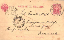 Russia:Estonia:3 Copicks Coat Of Arm Postal Stationery, Kuivast And Orissaar Cancellations 1906 - Ganzsachen