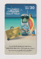 UNITED ARAB EMIRATES - Mobile Phone Remote Phonecard - United Arab Emirates