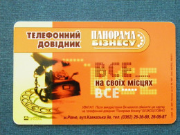 Phonecard Chip Advertising Telephone Phone 2520 Units 90 Calls UKRAINE - Ucrania