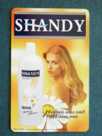 Phonecard Chip Advertising Shandy Shampoo Woman 3360 Units 120 Calls UKRAINE - Oekraïne