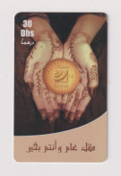 UNITED ARAB EMIRATES - Henna Decorated Hands Remote Phonecard - United Arab Emirates