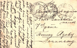 Russia:Estoniae:Fieldpost, Military Cancellation, Fellin Cancellation 1916 - Cartas & Documentos