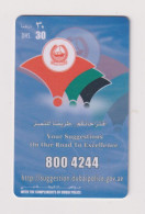 UNITED ARAB EMIRATES - Dubai Police Remote Phonecard - Ver. Arab. Emirate