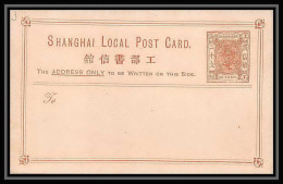 1841/ Shangai Chine (china) Entier Stationery Carte Postale (postcard) N°3 Dragon Neuf Tb 1877 - Briefe U. Dokumente