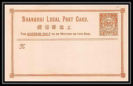 1857/ Shangai Chine (china) Entier Stationery Carte Postale (postcard) N°7 Dragon Neuf Tb 1890 - Cartas & Documentos