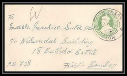 1870/ Inde (India) Entier Stationery Enveloppe (cover) N°9 1929 - 1902-11 Roi Edouard VII