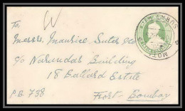 1870/ Inde (India) Entier Stationery Enveloppe (cover) N°9 1929 - 1902-11 King Edward VII