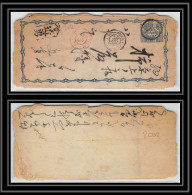 2002/ Japon (Japan) Entier Stationery Enveloppe (cover) 1 Sen Blue Type 1873  - Postales