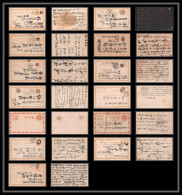 2034/ Japon (Japan) Lot De 13 Stationery Carte Postale (postcard) N° 9 Et N°11  - Postkaarten