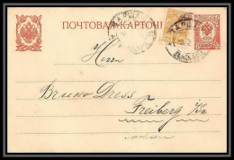 2560/ Russie (Russia Urss USSR) Entier Stationery Carte Postale (postcard) N°21 + Complément 1912 - Ganzsachen