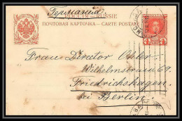 2568/ Russie (Russia Urss USSR) Entier Stationery Carte Postale (postcard) N°26 POUR BERLIN Allemagne (germany) 1913 - Stamped Stationery