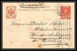 2568/ Russie (Russia Urss USSR) Entier Stationery Carte Postale (postcard) N°26 POUR BERLIN Allemagne (germany) 1913 - Entiers Postaux