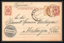2569/ Russie (Russia Urss USSR) Entier Stationery Carte Postale (postcard) N°17 1902 POUR Urdingen Allemagne (germany  - Ganzsachen
