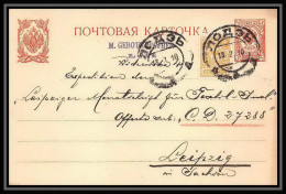 2571/ Russie (Russia USSR) Entier Stationery Carte Postale N°21 + Complément Pour Leipzig Allemagne (germany) 1910 - Ganzsachen