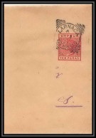 2582/ Chypre (Cyprus) Entier Stationery Bande Pour Journal Newspapers Wrapper N°4 Larnac 1901 - Zypern (...-1960)