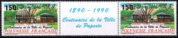 POLYNESIE N°358A N**  Variété Avec Vignette Centrale - Unused Stamps