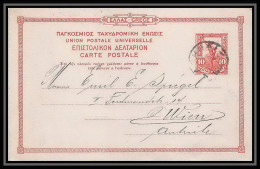 3079/ Grèce (Greece) Entier Stationery Carte Postale (postcard) N°13 Pour Wien 1905 Autriche (Austria) - Interi Postali