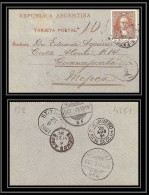 4251/ Argentine (Argentina) Entier Stationery Carte Lettre Letter Card N°2 Guanajuato Mexique Mexico 1891 Taxe - Enteros Postales