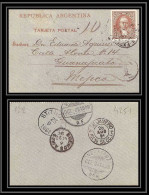 4251/ Argentine (Argentina) Entier Stationery Carte Lettre Letter Card N°2 Guanajuato Mexique Mexico 1891 Taxe - Postal Stationery